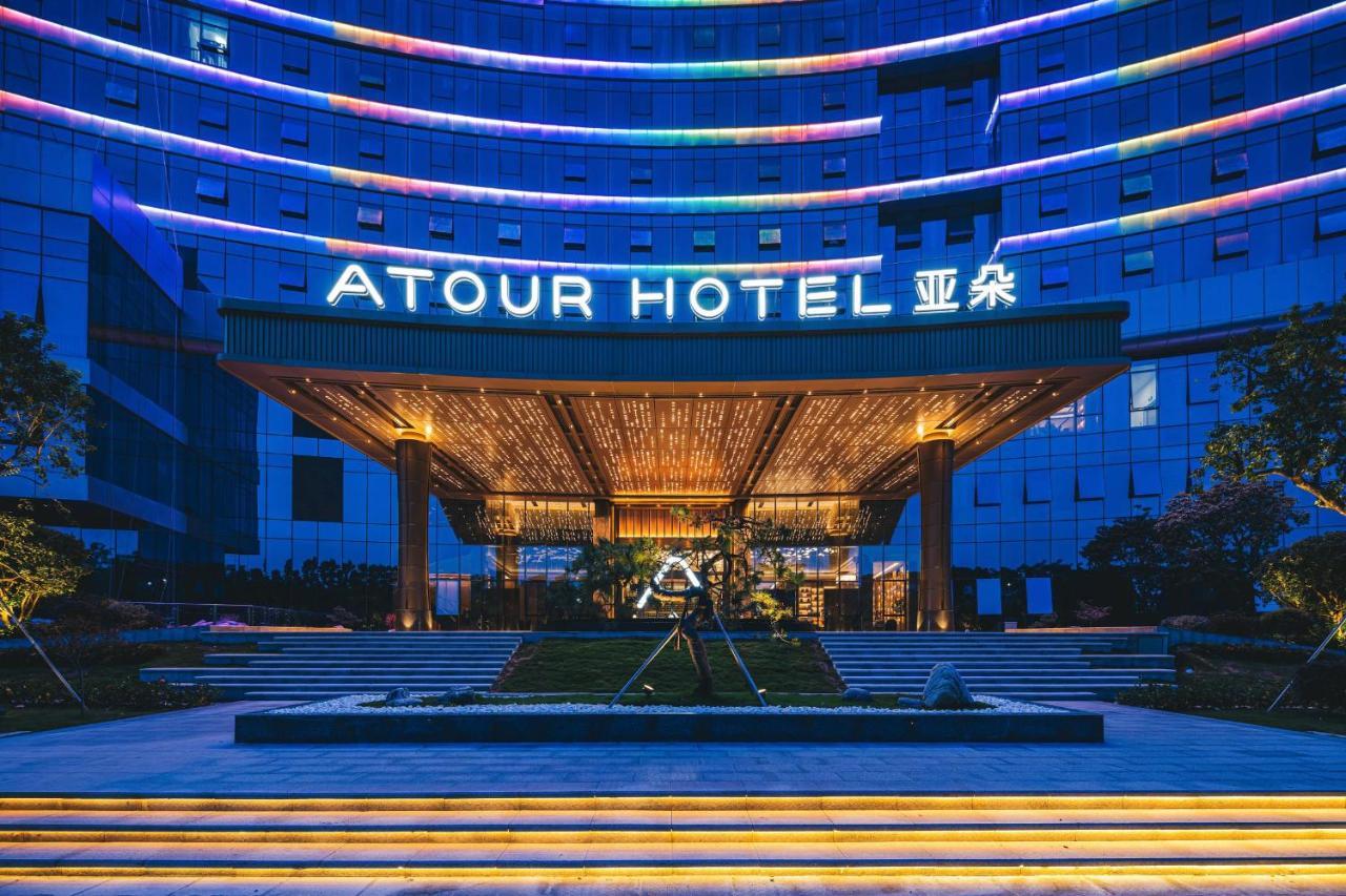 Atour Hotel Shenzhen Xili Innovation Valley Buitenkant foto