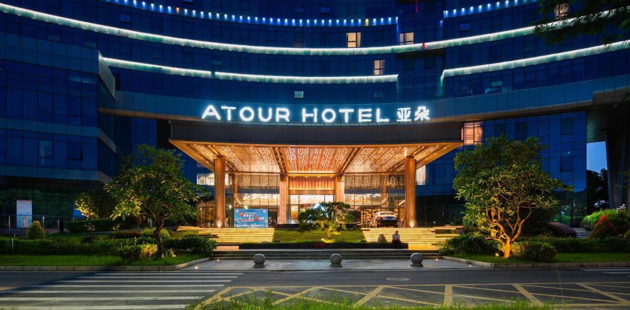 Atour Hotel Shenzhen Xili Innovation Valley Buitenkant foto